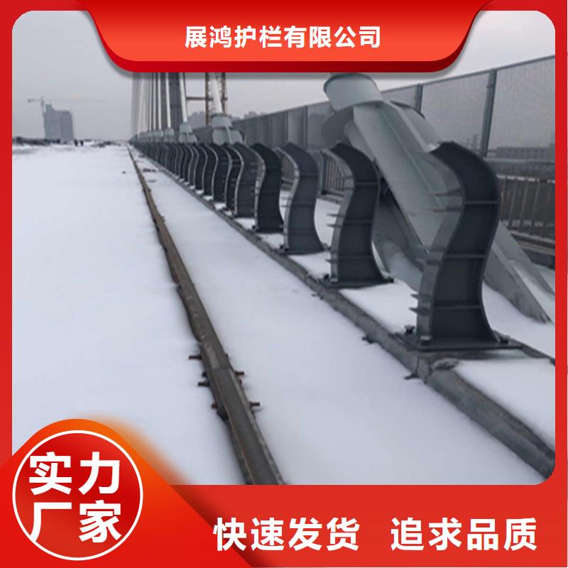 铝合金桥梁护栏接口平滑严谨