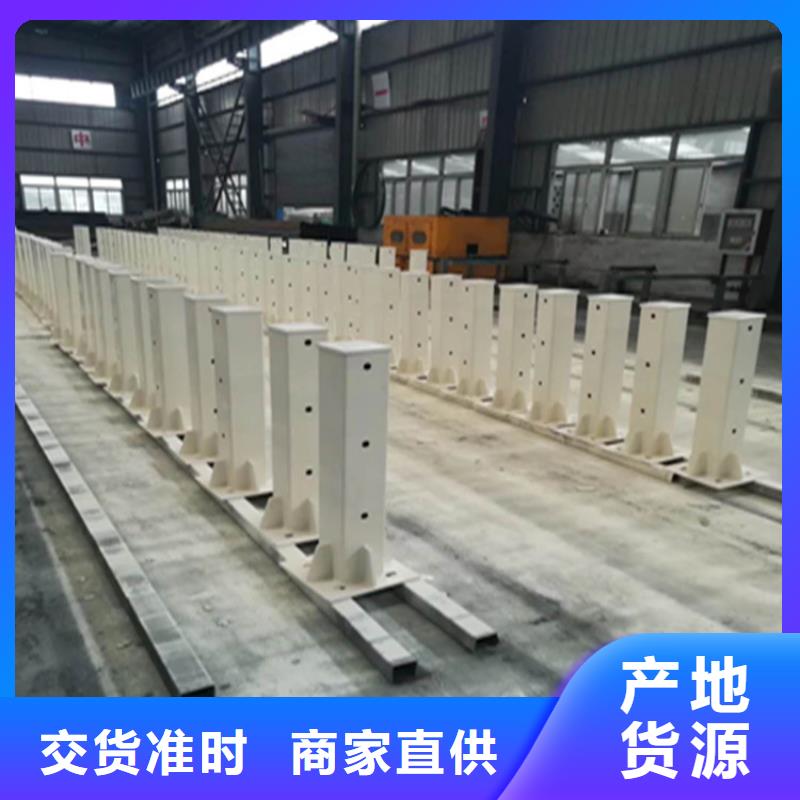 201不锈钢复合管高度可定制