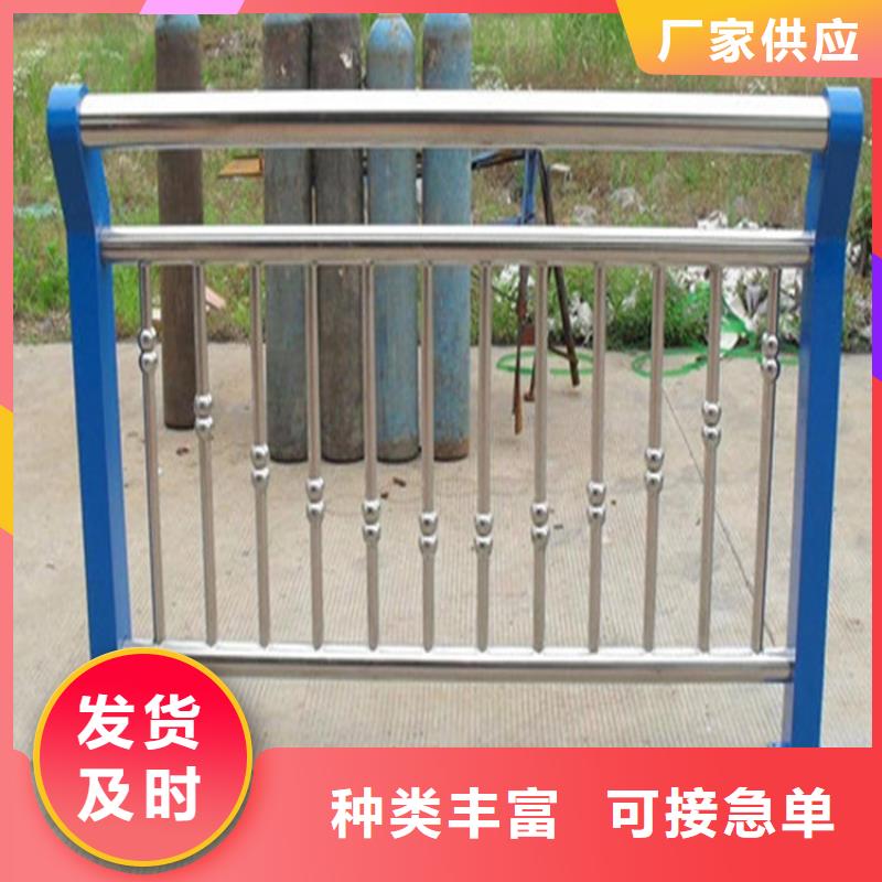 铝合金道路防撞护栏表面光滑抗撞击