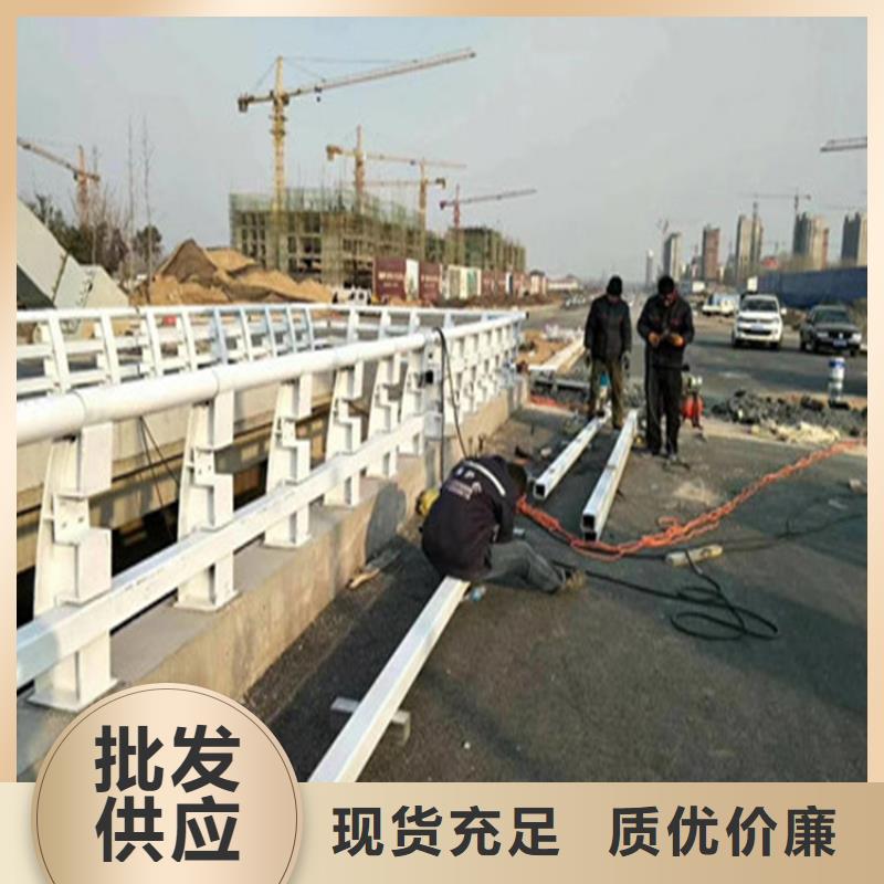 复合管防撞护栏展鸿护栏长期供应