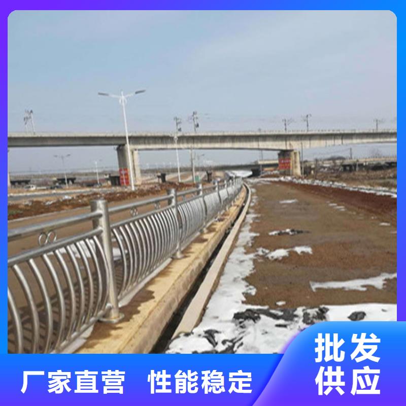 201不锈钢复合管高度可定制
