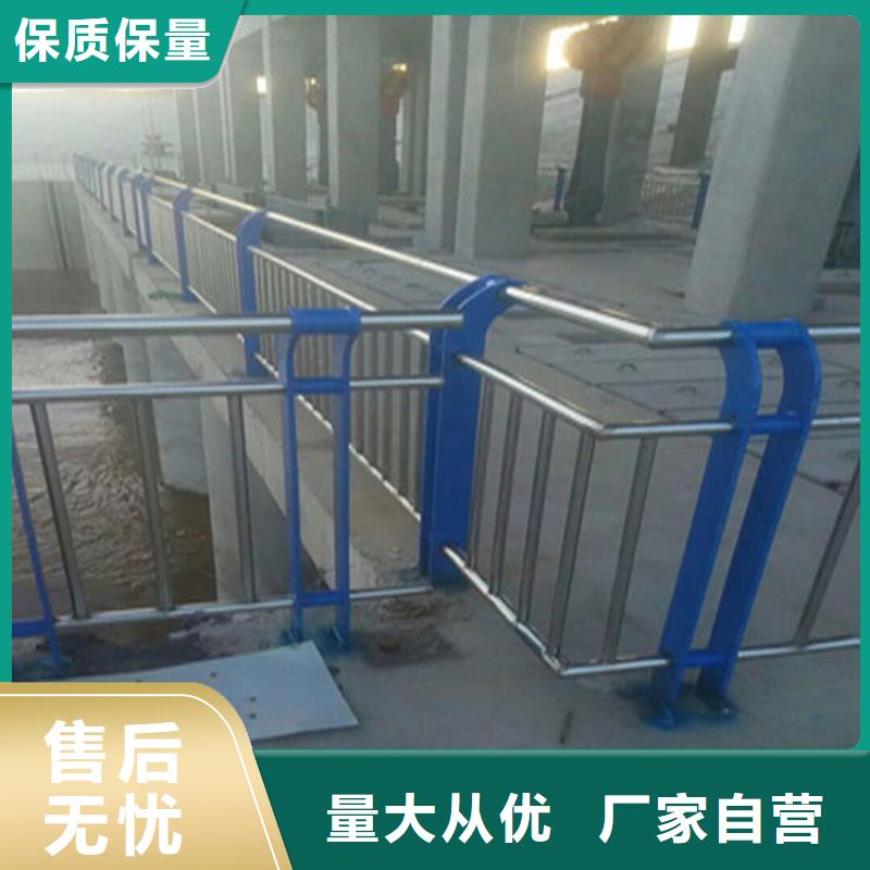 铝合金桥梁护栏接口平滑严谨