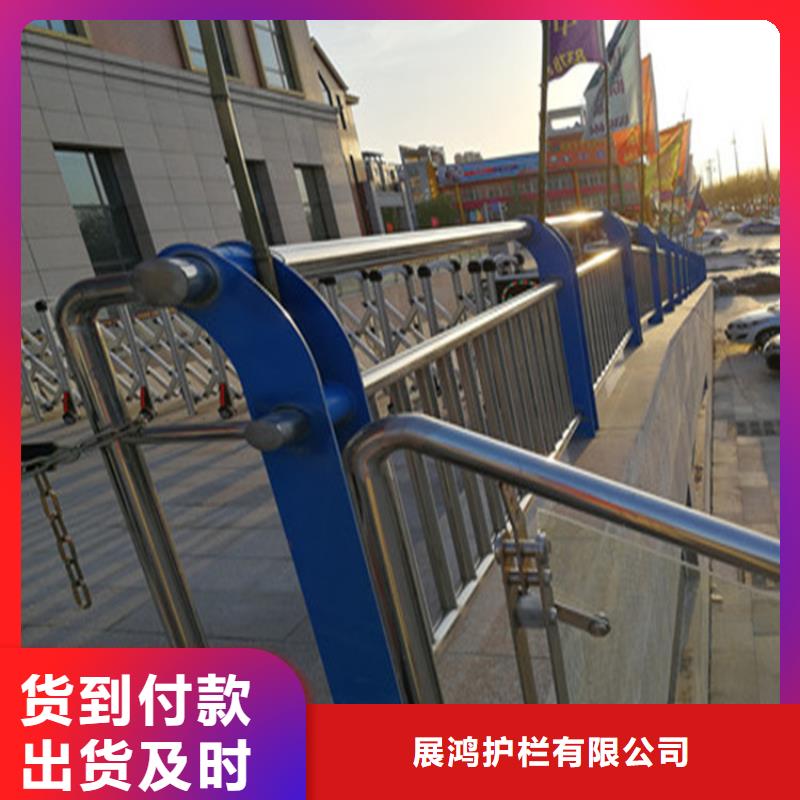 201不锈钢复合管高度可定制