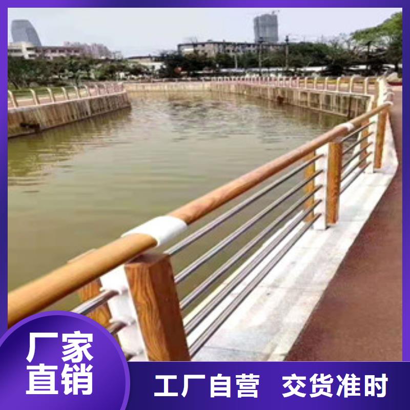 乐东县桥梁栏杆专业生产