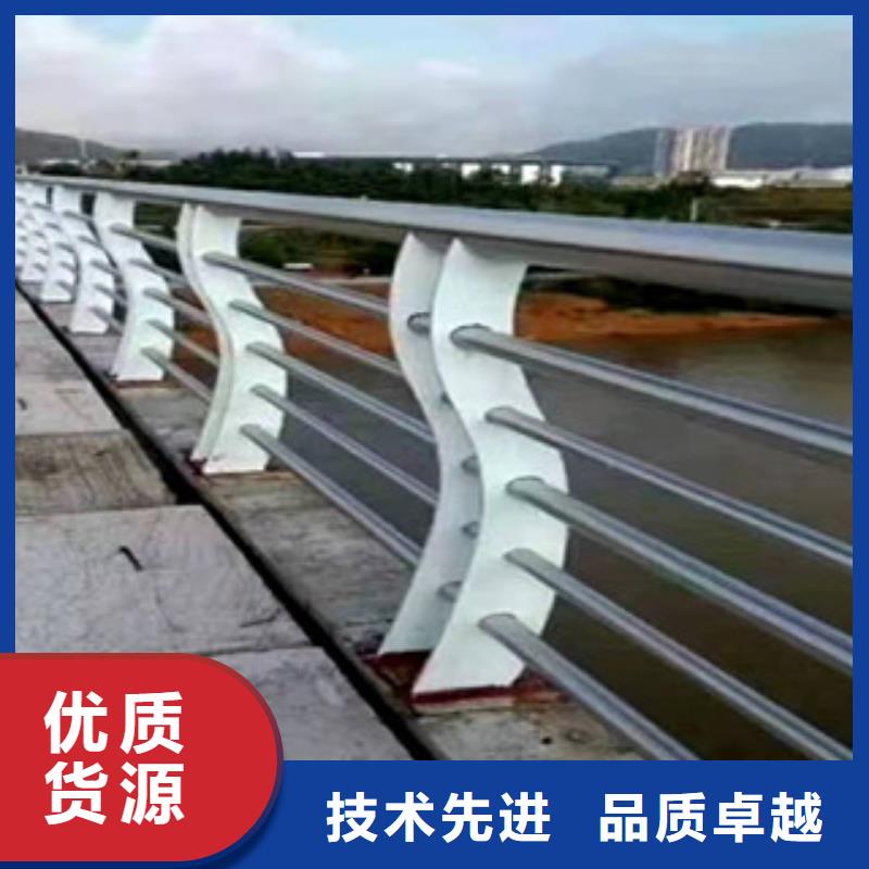 护栏桥梁防撞护栏品质服务