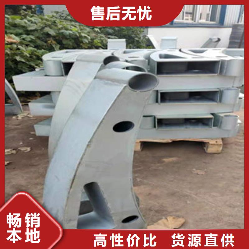 护栏景观护栏按需设计