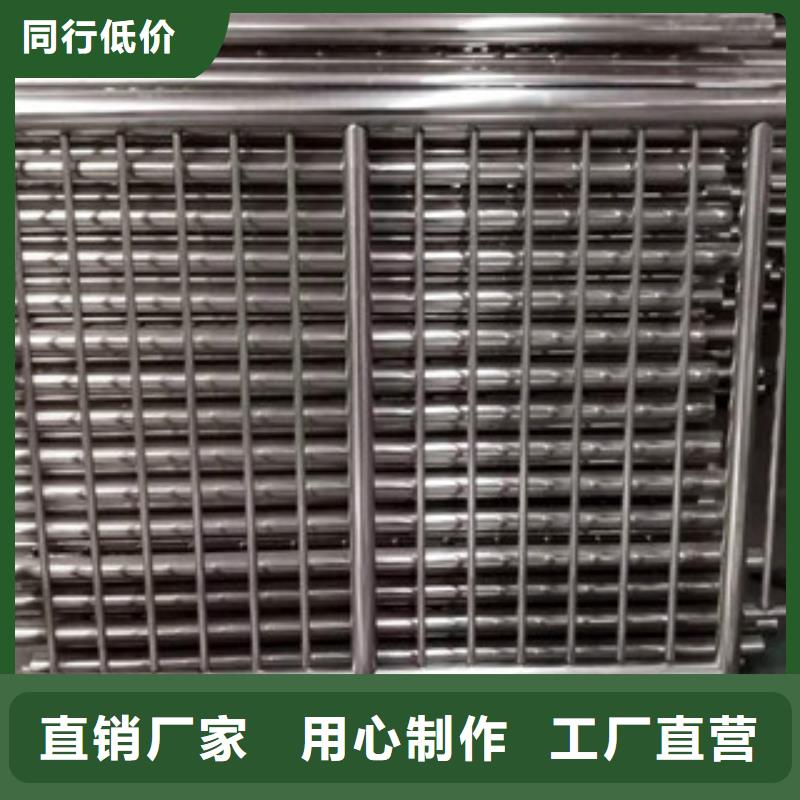 复合管护栏喷塑护栏立柱河道防护栏杆