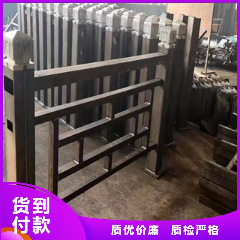 复合管护栏喷塑护栏立柱河道防护栏杆