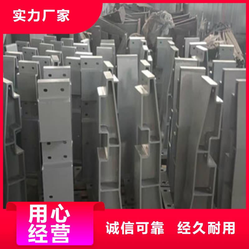 护栏景观护栏按需设计