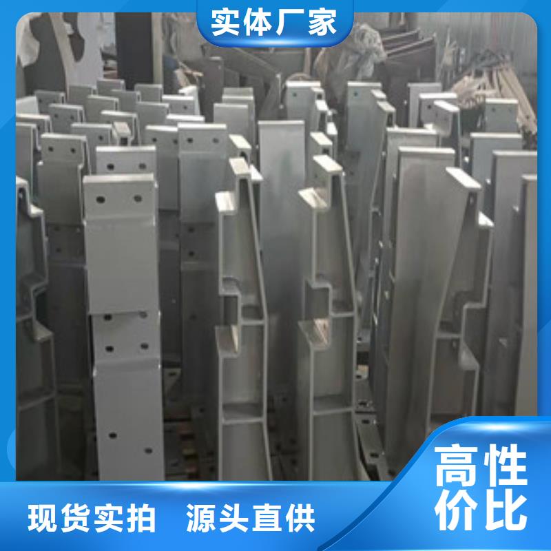 乐东县桥梁栏杆专业生产