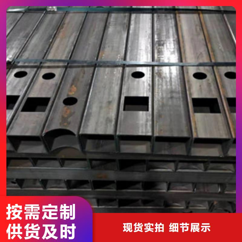 复合管护栏喷塑护栏立柱河道防护栏杆