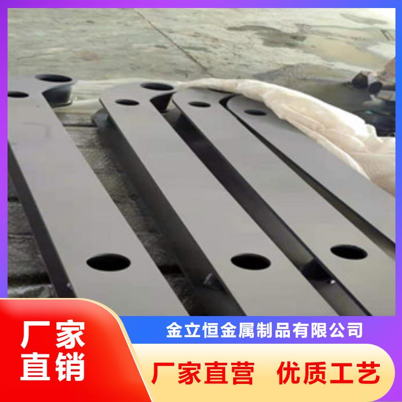 复合管护栏喷塑护栏立柱河道防护栏杆