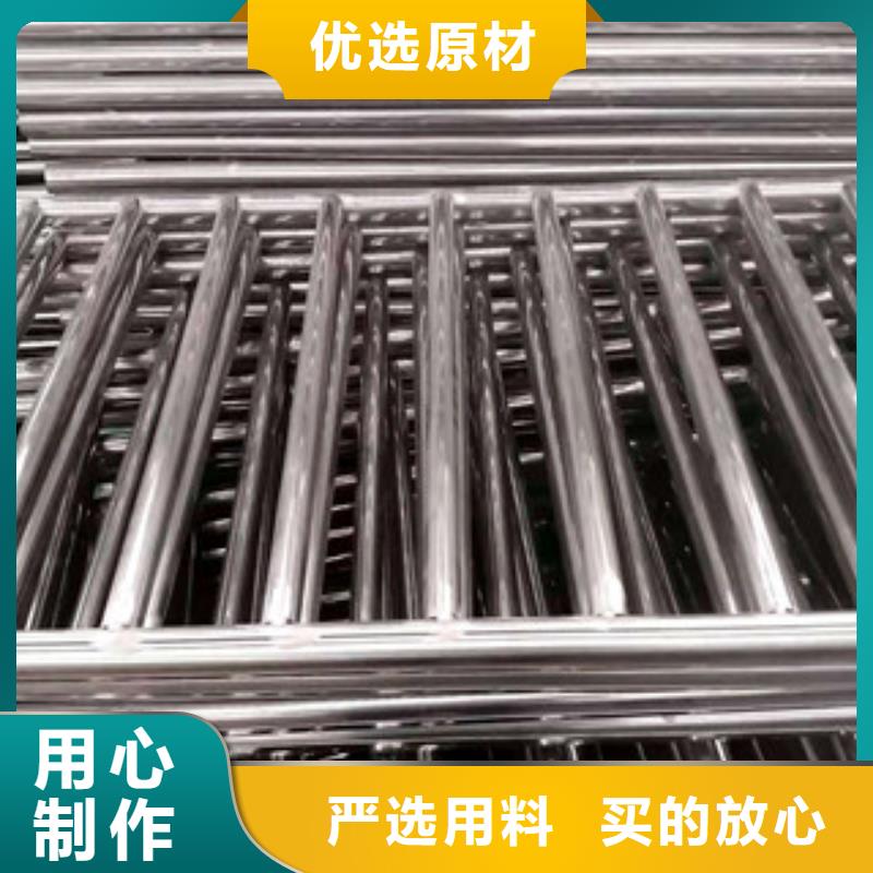 复合管护栏喷塑护栏立柱河道防护栏杆