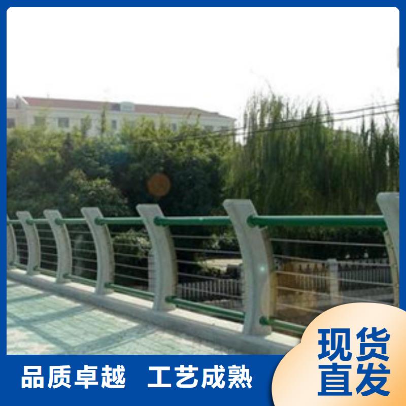护栏,【不锈钢复合管】专业厂家