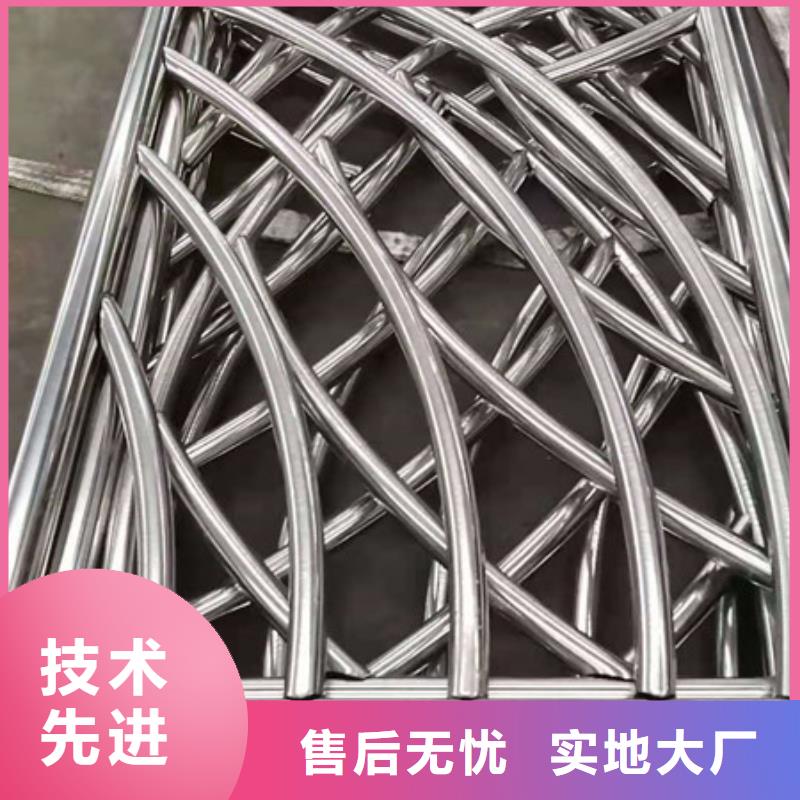 护栏【【中央分隔栏】】精选好货