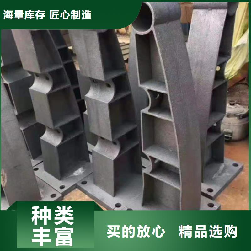 护栏【【中央分隔栏】】精选好货