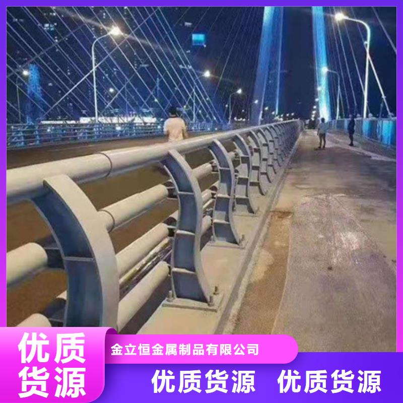 护栏,【不锈钢复合管】专业厂家