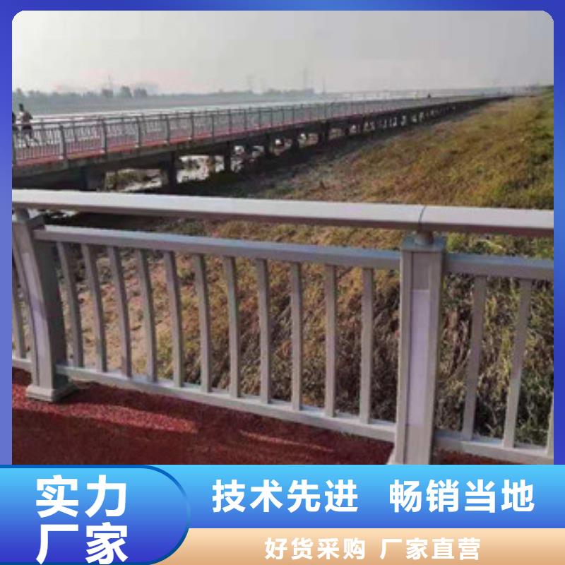 护栏【【中央分隔栏】】精选好货