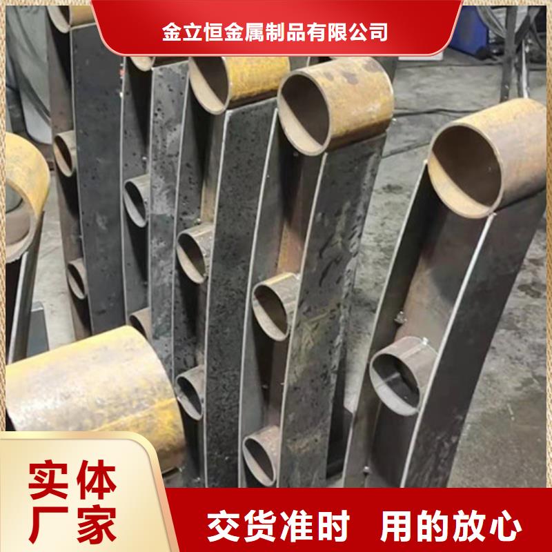 201不锈钢护栏杆桥梁钢制护栏加工厂家
