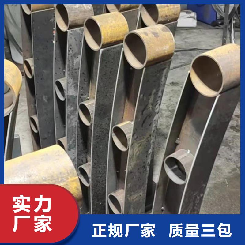 护栏,【不锈钢复合管】专业厂家