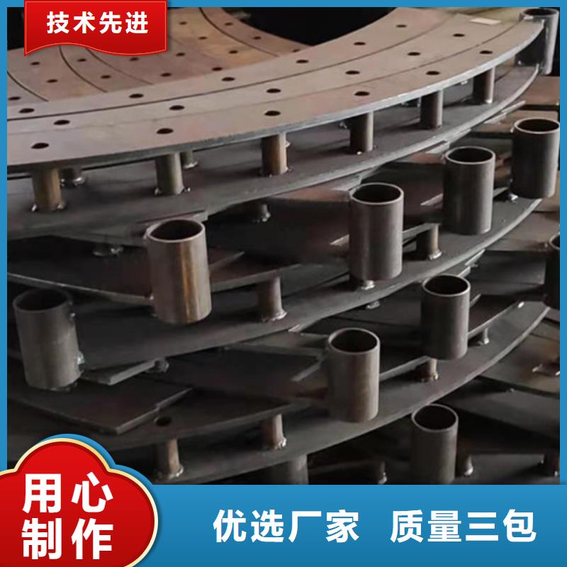 护栏,【不锈钢复合管】专业厂家