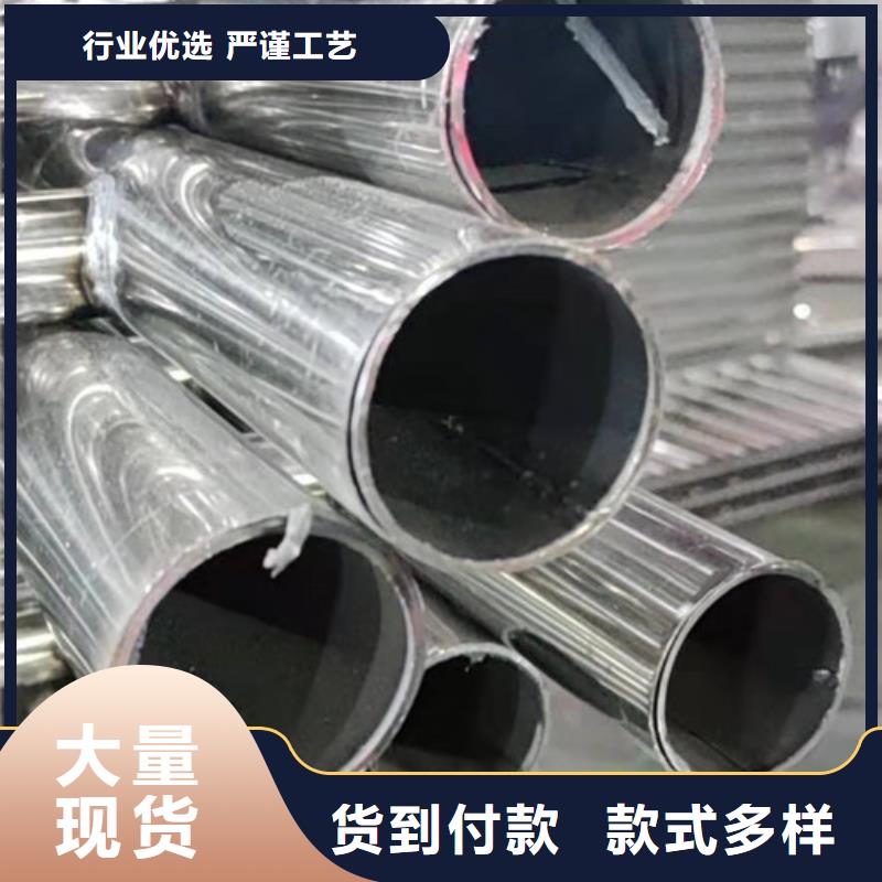 护栏,【不锈钢复合管】专业厂家