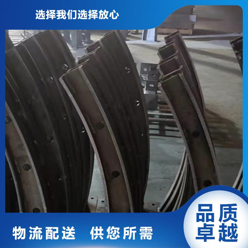 护栏,【不锈钢复合管】专业厂家
