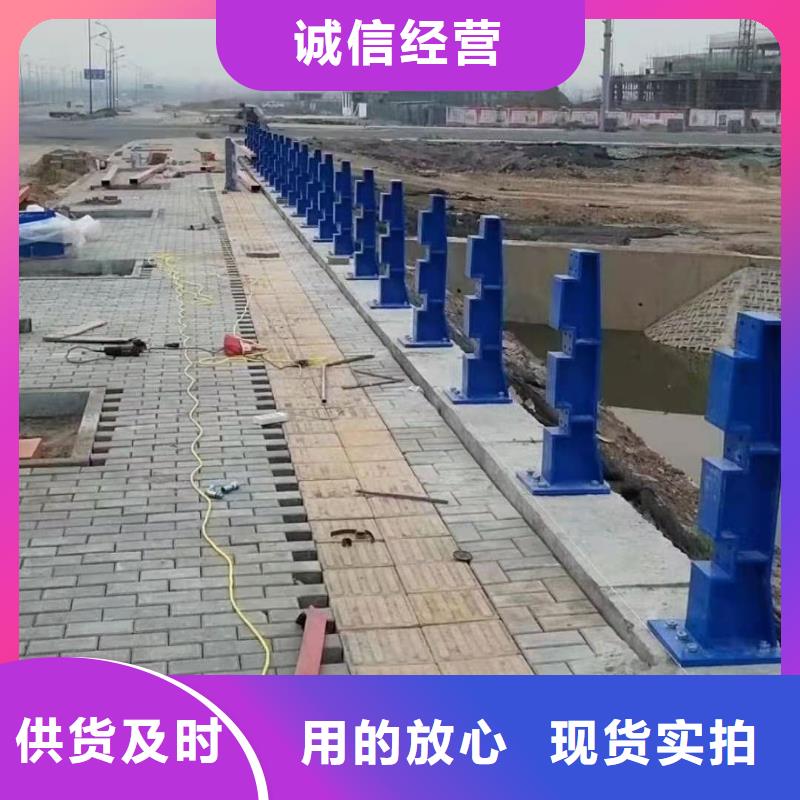 304不锈钢护栏订做设计