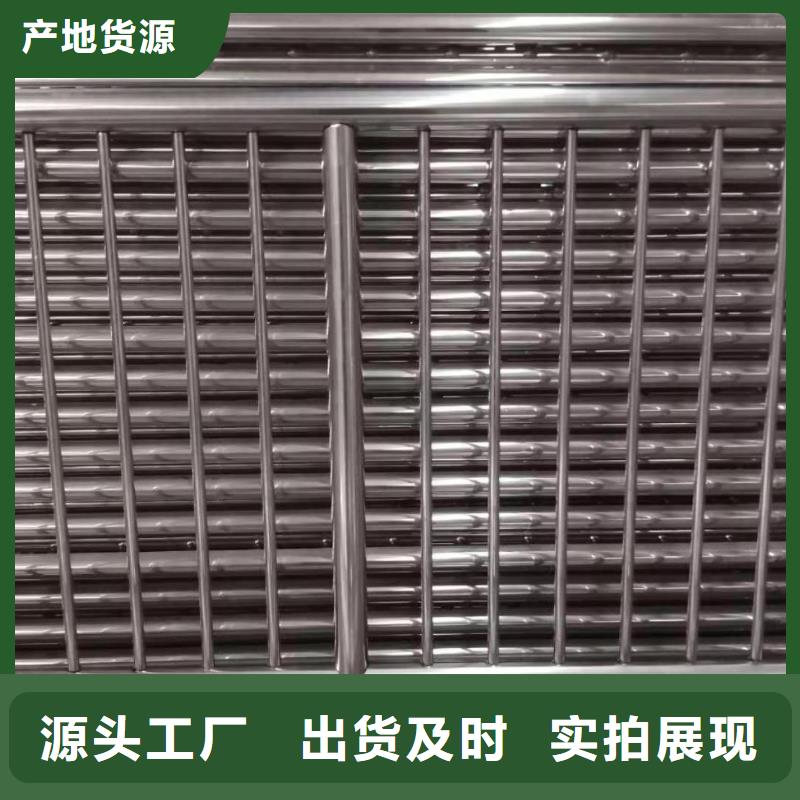 政护栏型号齐全