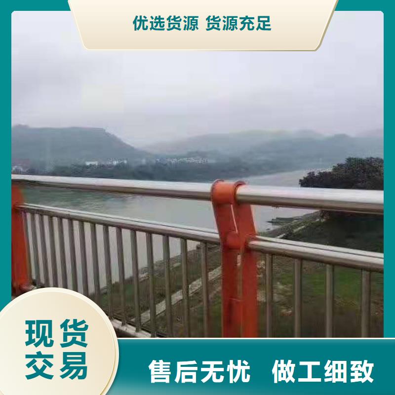 政护栏型号齐全