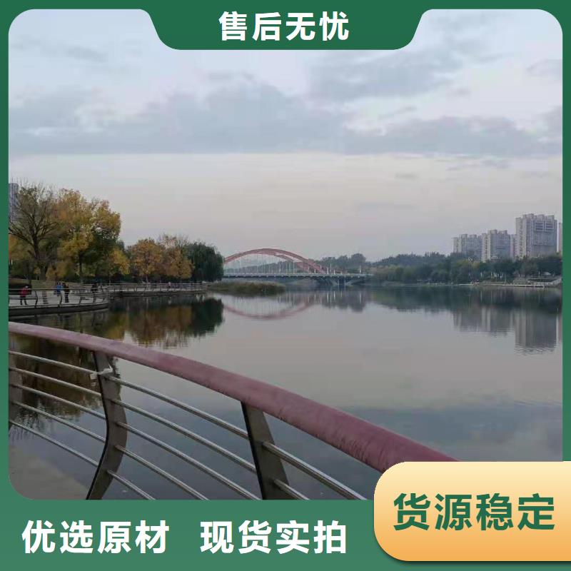 304不锈钢护栏订做设计