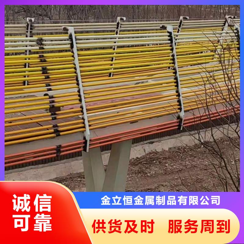 【护栏】桥梁防撞护栏满足客户需求
