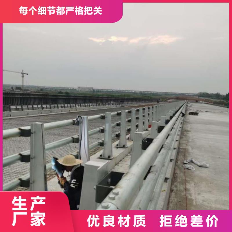 304不锈钢护栏订做设计