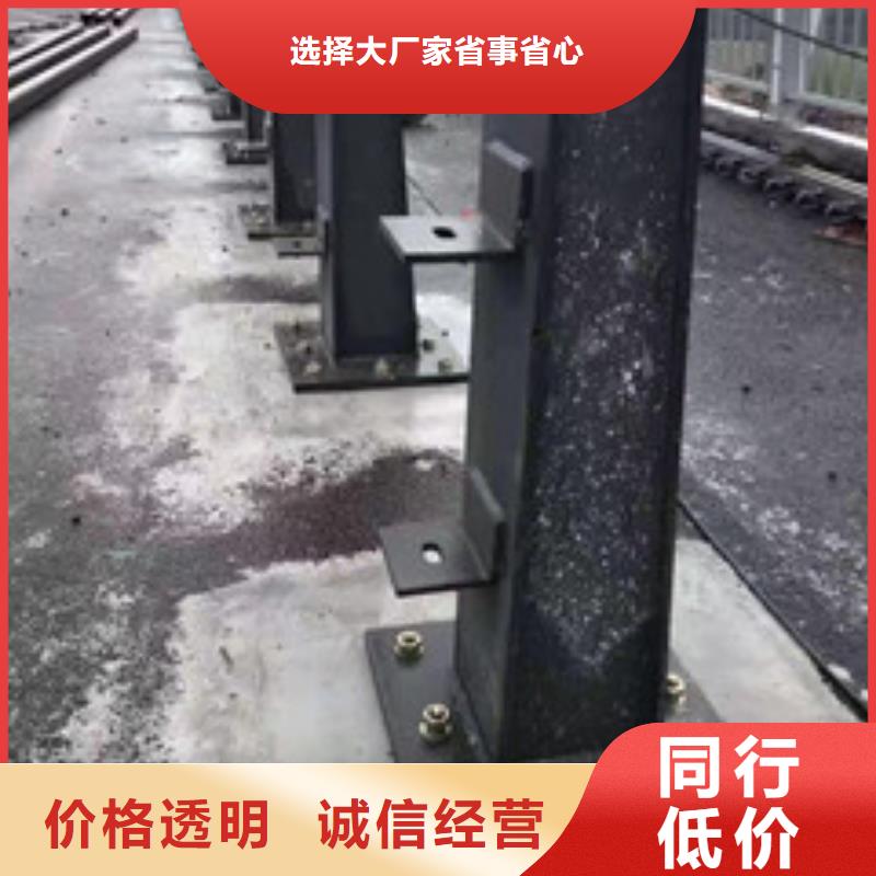 护栏【波形护栏】规格型号全