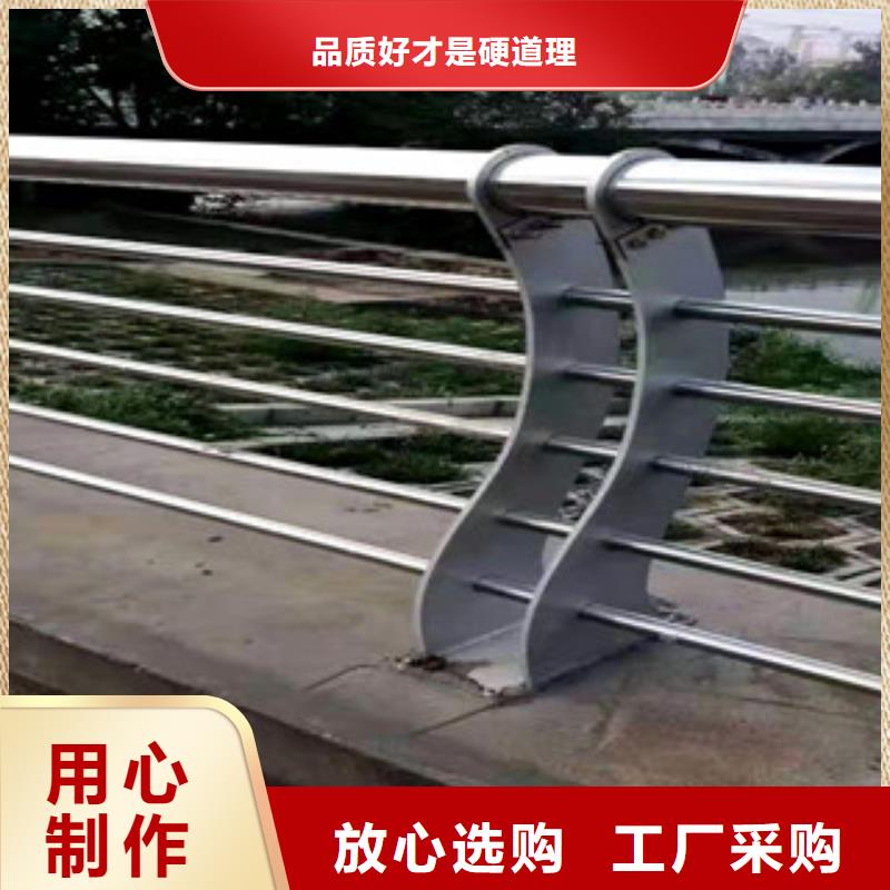 道路桥梁栏杆订做安装