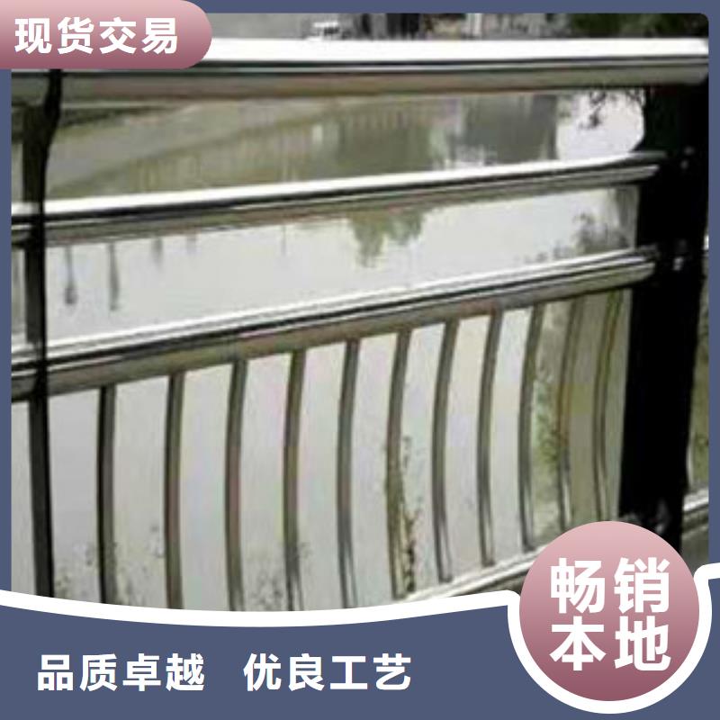 护栏【人行道栏杆】销售的是诚信