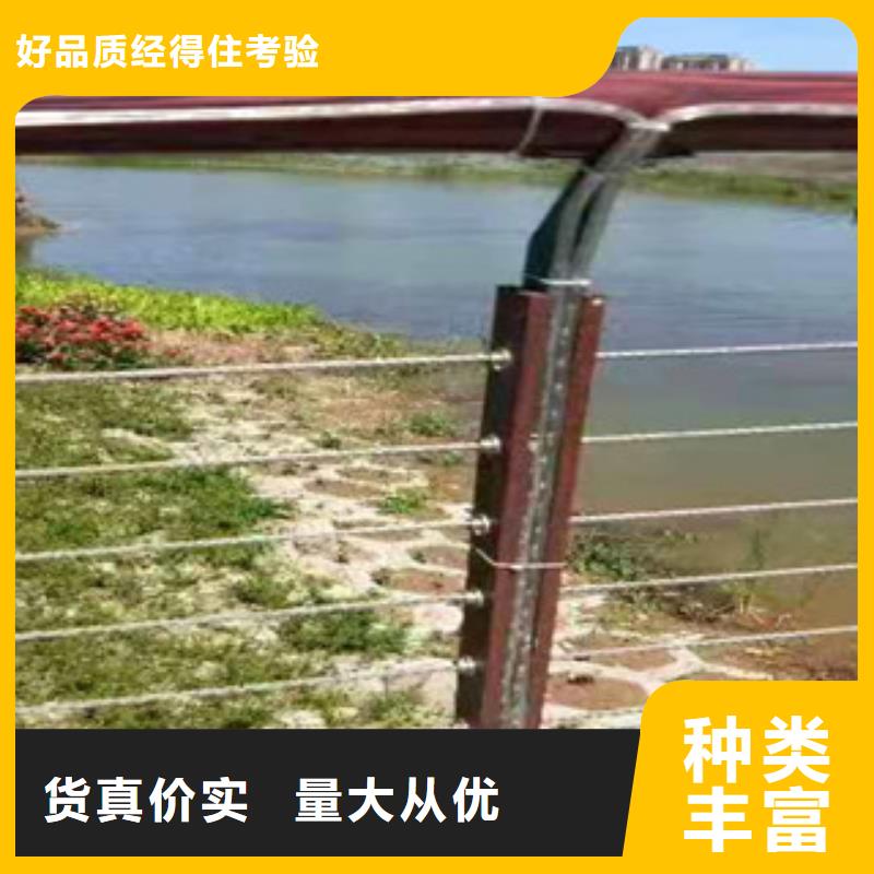 防撞护栏立柱订做厂家