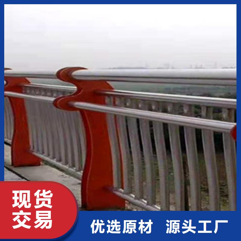 防撞护栏立柱订做厂家