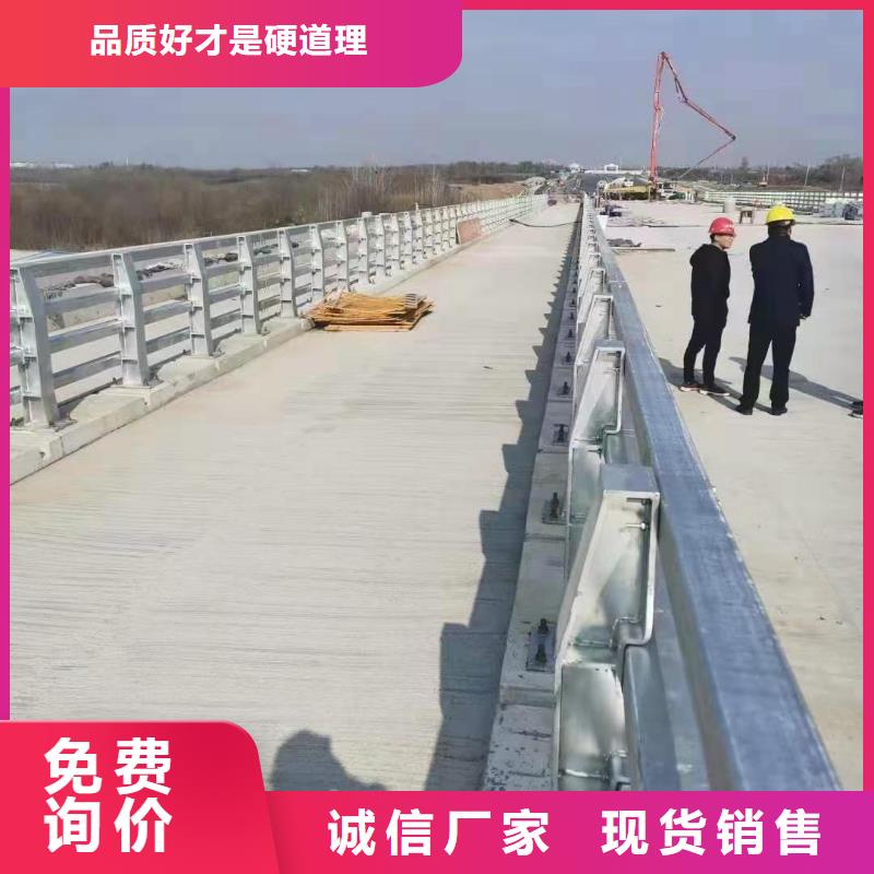 人行道护栏杆大量现货