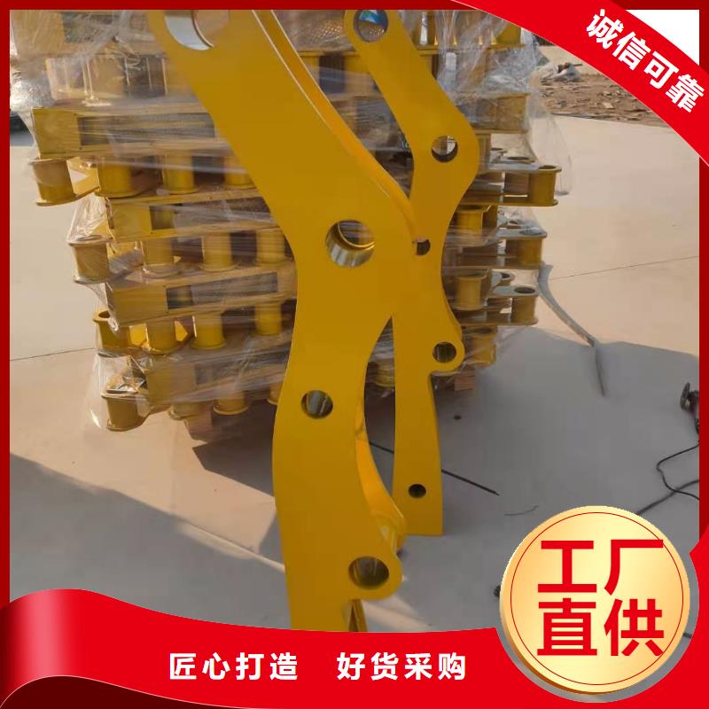 人行道护栏杆大量现货