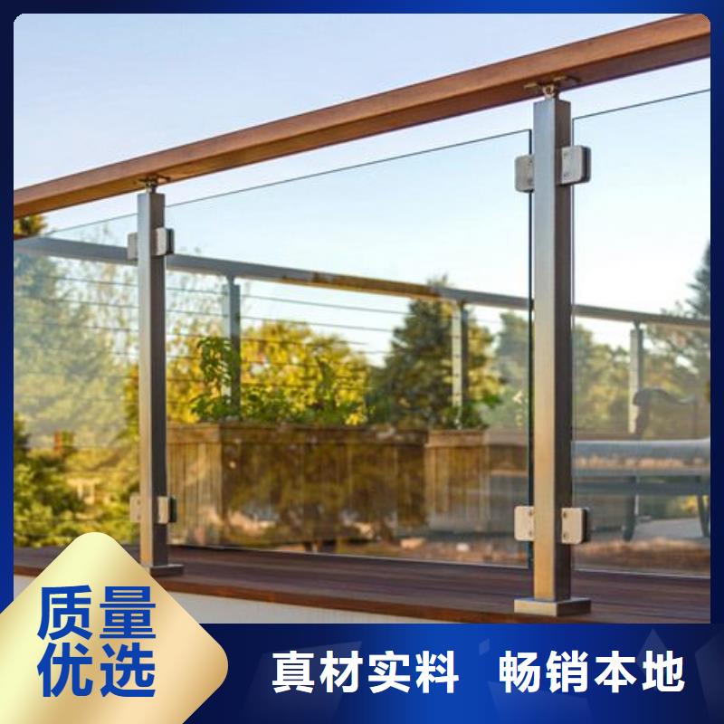护栏【人行道栏杆】销售的是诚信