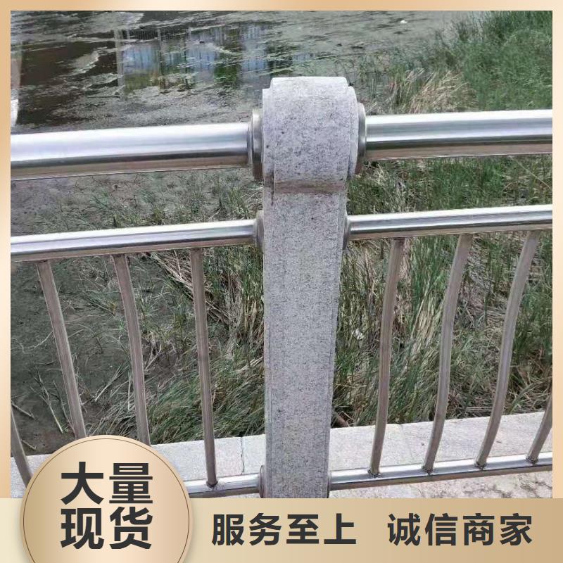 人行道护栏杆大量现货