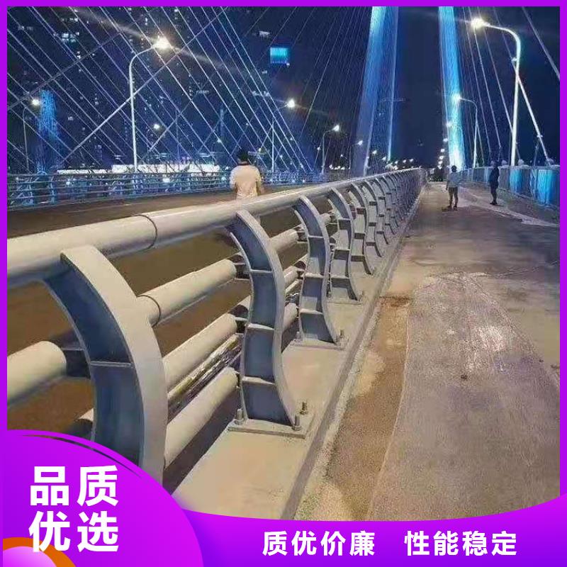 护栏【人行道栏杆】销售的是诚信