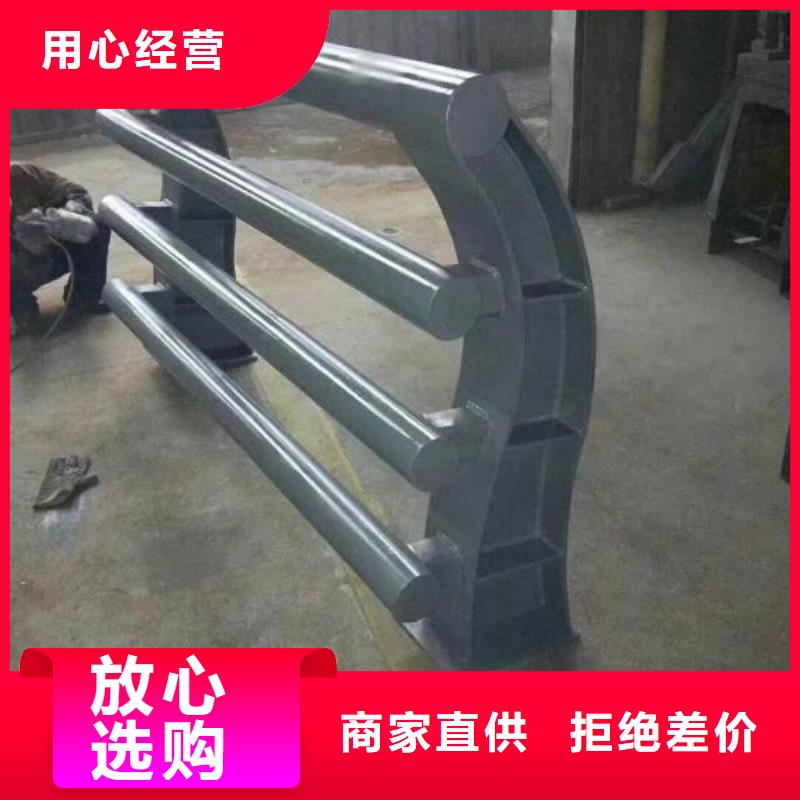 护栏【人行道栏杆】销售的是诚信