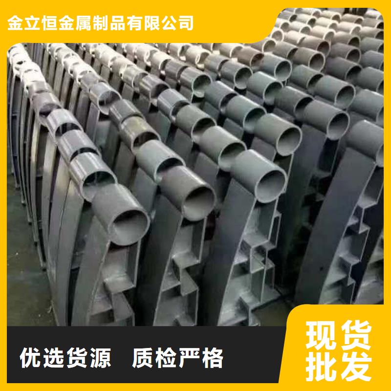 护栏【人行道栏杆】销售的是诚信