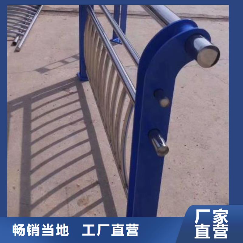 护栏【人行道栏杆】销售的是诚信