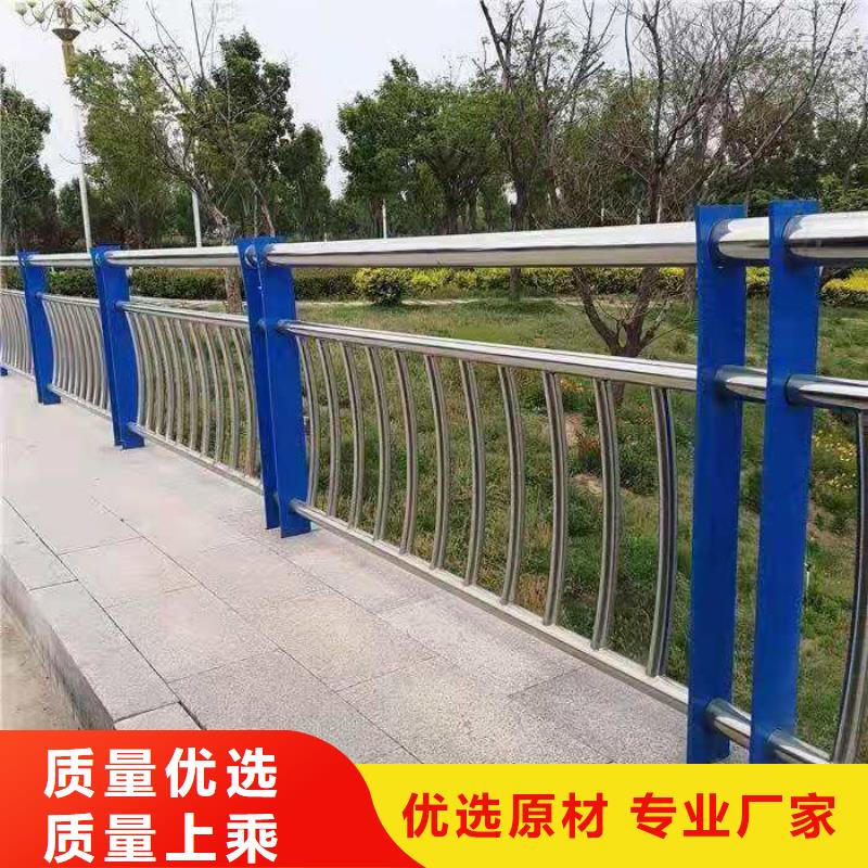 人行道护栏杆大量现货