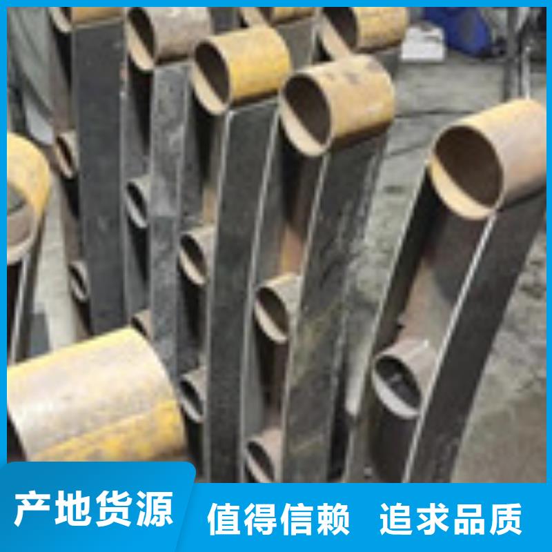 马路护栏设计订做