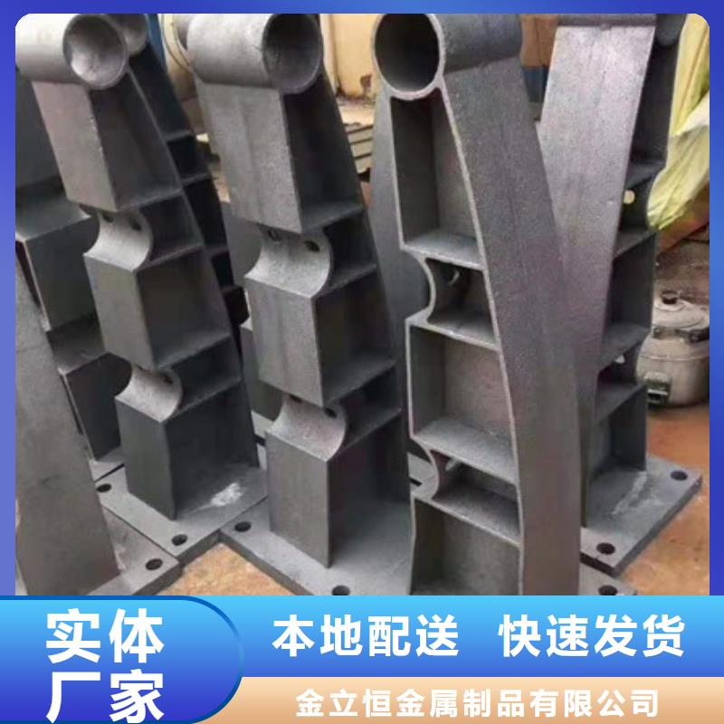 马路护栏设计订做
