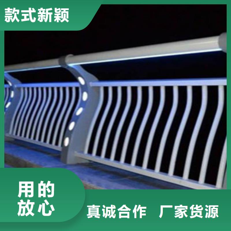 马路护栏设计订做